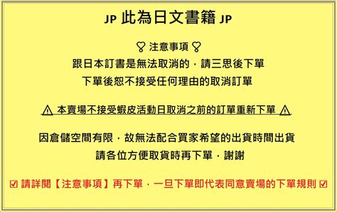 10月8日生日|10月8日生日書